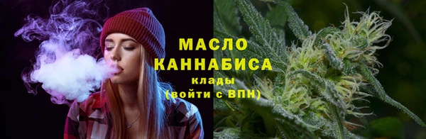 бошки Болохово
