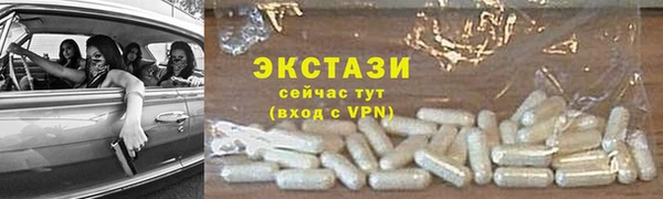 мдпв Волоколамск