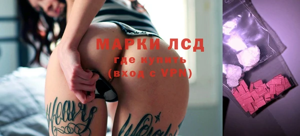 мдпв Волоколамск