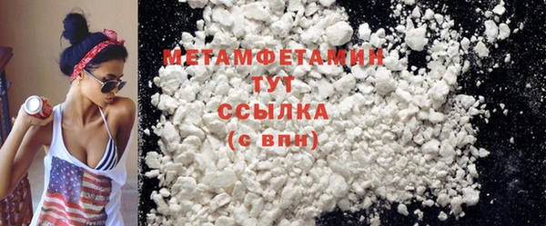 бошки Болохово
