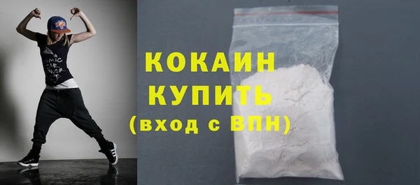 мдпв Волоколамск