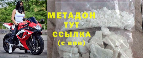 мдпв Волоколамск