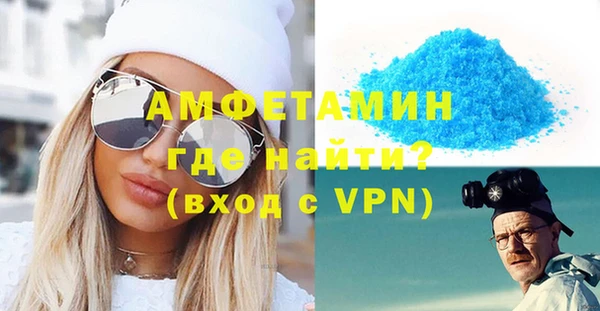 мдпв Волоколамск