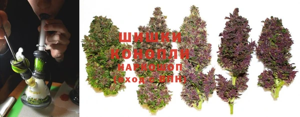 мефедрон мука Волосово