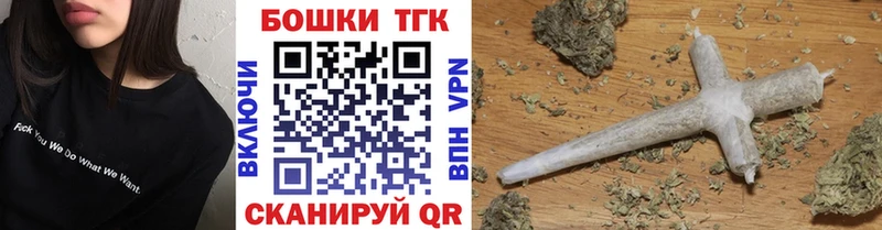 где найти   Горбатов  Конопля White Widow 